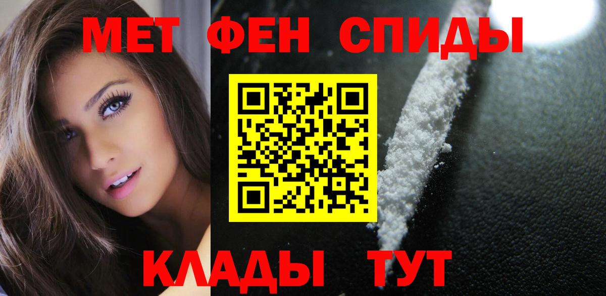 ГАШ Славгород
