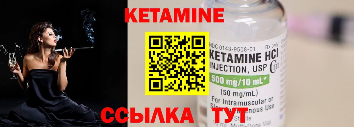 Гашиш  МАРИХУАНА  МЕФ   Славгород  Вход с VPN  ГАШИШ  MDMA 