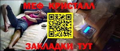 круглые Нарткала