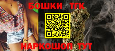 круглые Нарткала