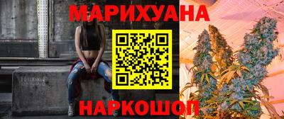 круглые Нарткала