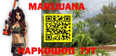 ГАЛЛЮЦИНОГЕННЫЕ ГРИБЫ Нальчик