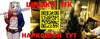 круглые Нарткала