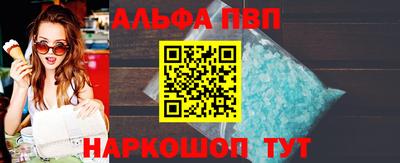 круглые Нарткала
