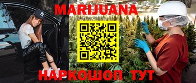 ГАЛЛЮЦИНОГЕННЫЕ ГРИБЫ Нальчик