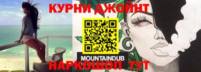 круглые Нарткала
