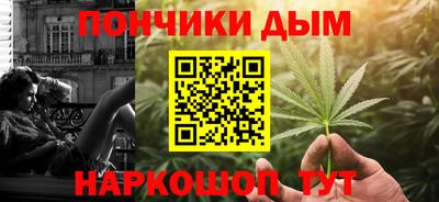 ГАЛЛЮЦИНОГЕННЫЕ ГРИБЫ Нальчик