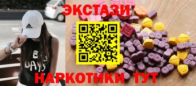 круглые Нарткала