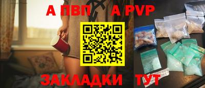 ГАЛЛЮЦИНОГЕННЫЕ ГРИБЫ Нальчик