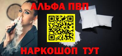 круглые Нарткала