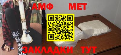 ГАЛЛЮЦИНОГЕННЫЕ ГРИБЫ Нальчик