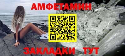круглые Нарткала