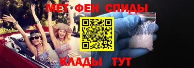 ГАЛЛЮЦИНОГЕННЫЕ ГРИБЫ Нальчик
