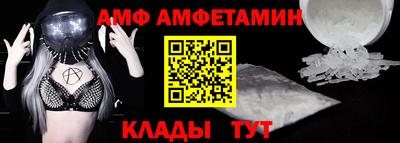 ГАЛЛЮЦИНОГЕННЫЕ ГРИБЫ Нальчик