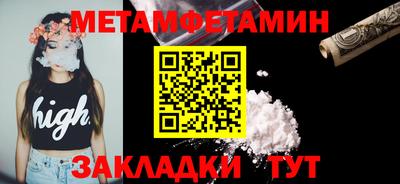 круглые Нарткала