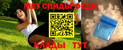 ГАЛЛЮЦИНОГЕННЫЕ ГРИБЫ Нальчик