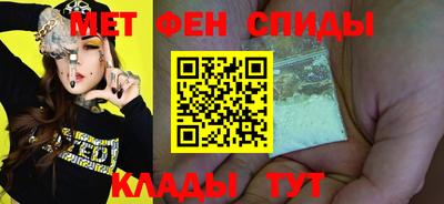трава Наро-Фоминск