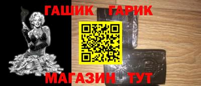 ГАЛЛЮЦИНОГЕННЫЕ ГРИБЫ Нальчик