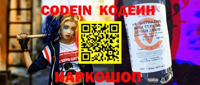 круглые Нарткала
