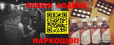 круглые Нарткала