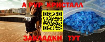 ГАЛЛЮЦИНОГЕННЫЕ ГРИБЫ Нальчик