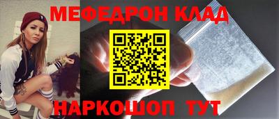 ГАЛЛЮЦИНОГЕННЫЕ ГРИБЫ Нальчик