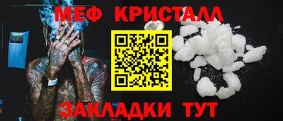 круглые Нарткала