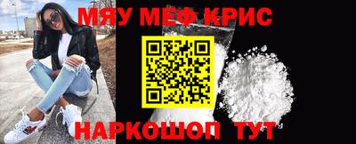 ГАЛЛЮЦИНОГЕННЫЕ ГРИБЫ Нальчик